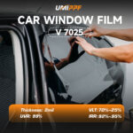 25% VLT Car Window Tint Film 95% IRR